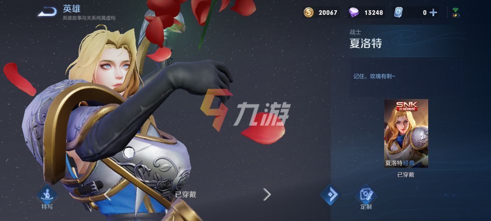 附件1646809585.jpg