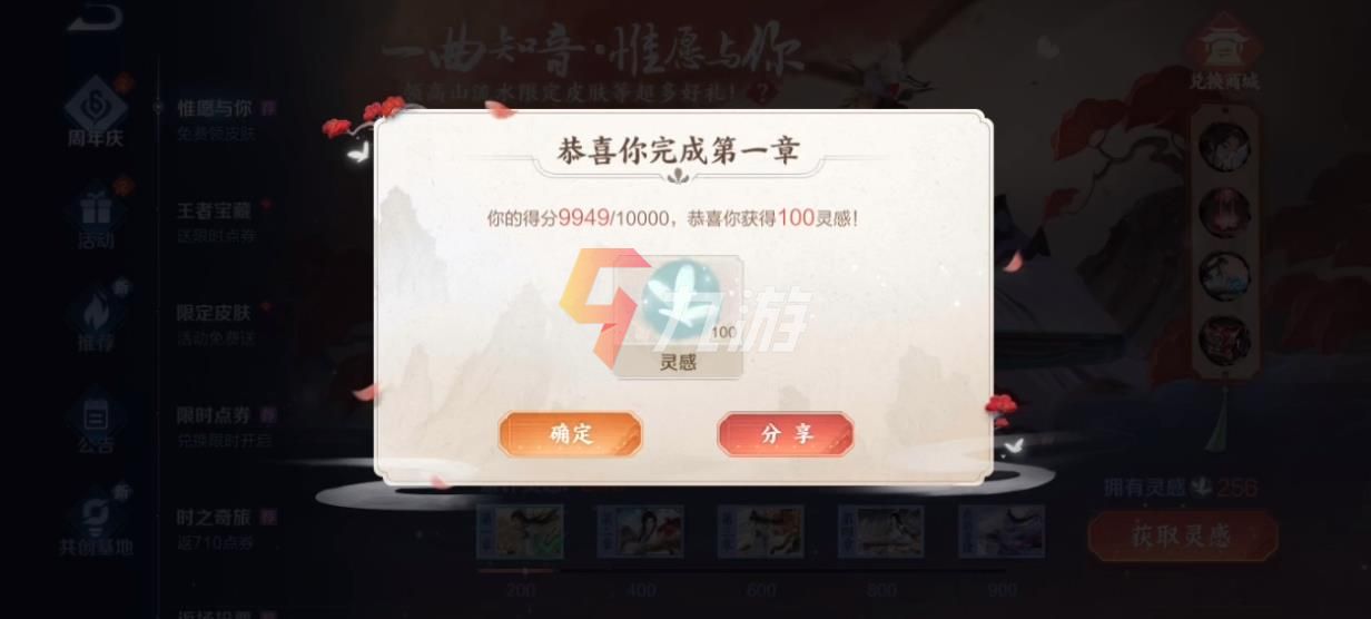 附件1634870464.jpg