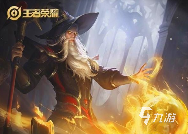 王者荣耀s27赛季姜子牙铭文怎么搭配 姜子牙铭文推荐