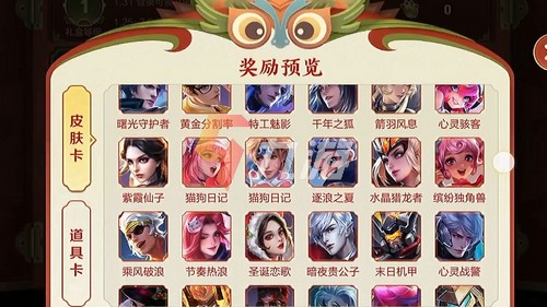 附件1643267087.jpg