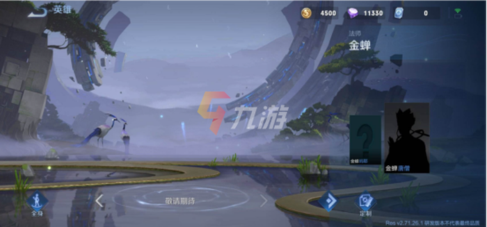 附件1636614566.png