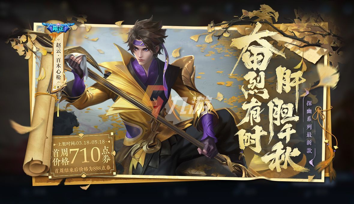 附件1647500175.jpg