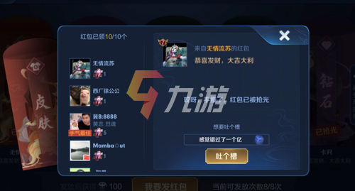 附件1642751351.png