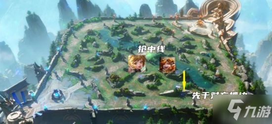《王者荣耀》S26辅助英雄使用攻略 辅助怎么玩