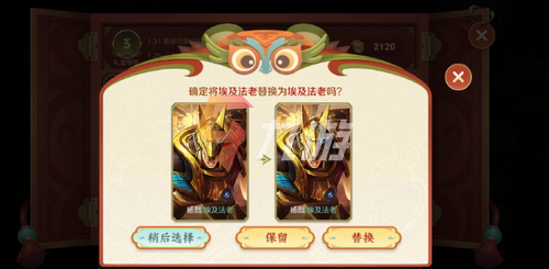 附件1643184317.png