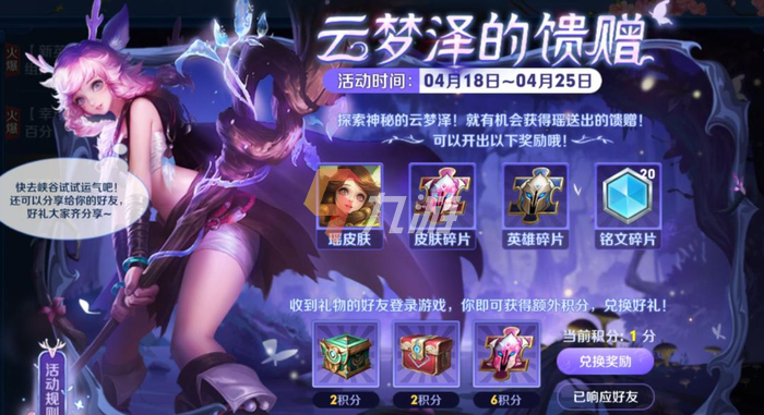附件1635925647.png