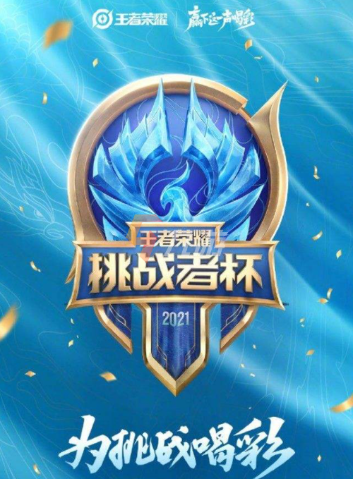 附件1646288663.png