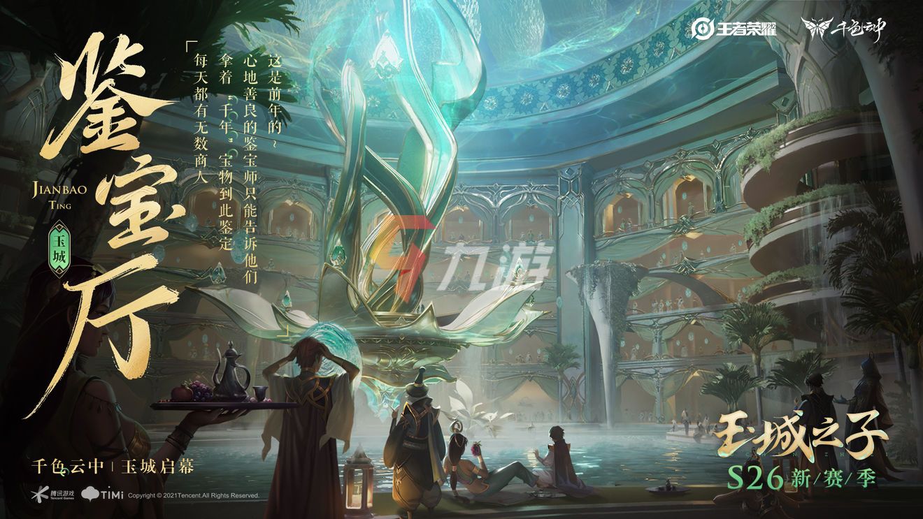 附件1641538755.jpg