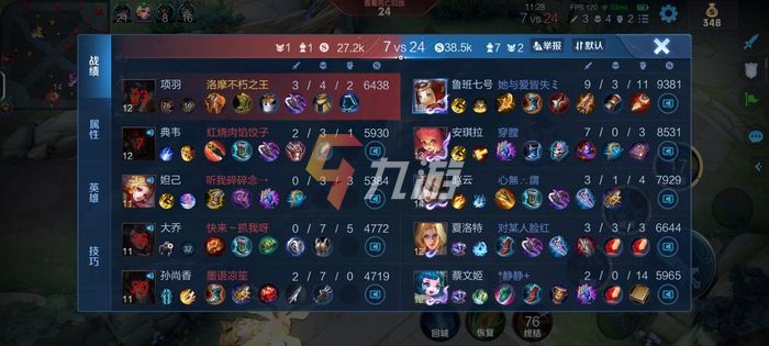 附件1638173178.jpg