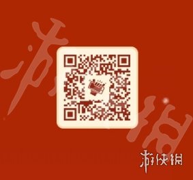 《王者荣耀》摇一摇在哪里找 王者荣耀微信摇一摇入口