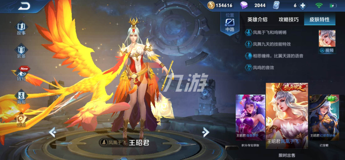 附件1634030748.png