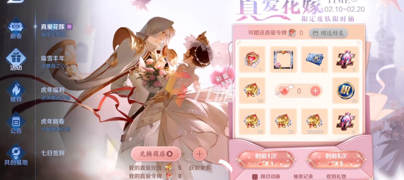 附件1644564081.jpg