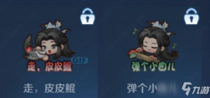 《王者荣耀》周年庆限定皮肤爆料