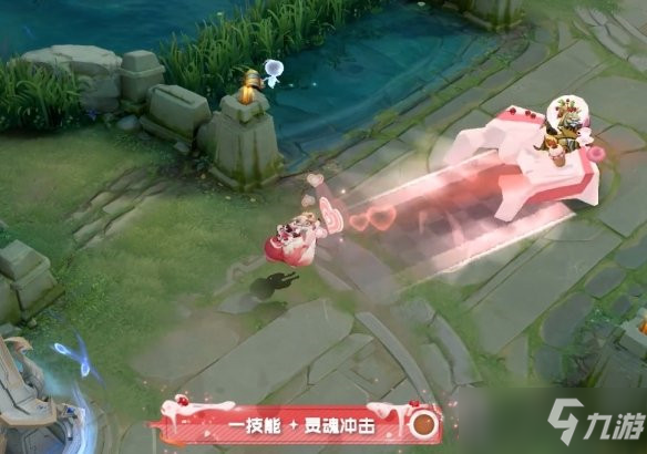 《王者荣耀》妲己樱桃雪顶皮肤一览