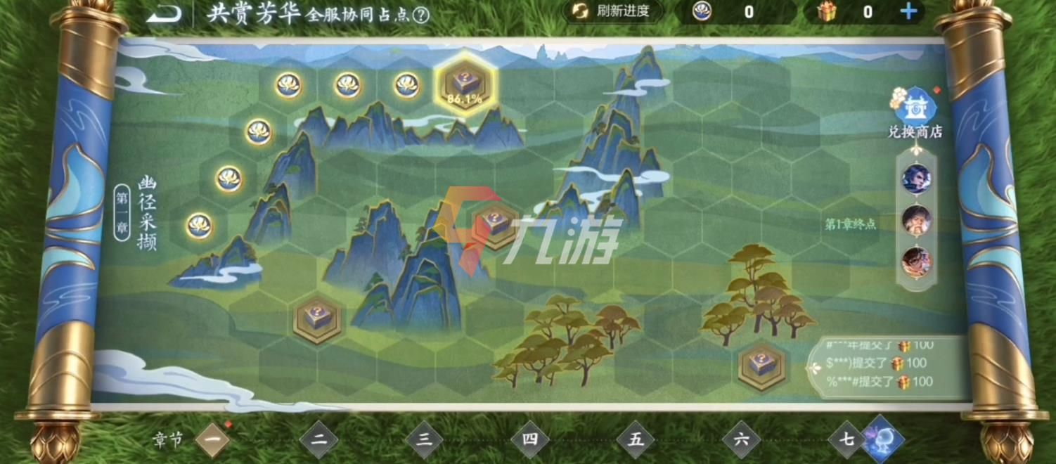 附件1637898520.jpg