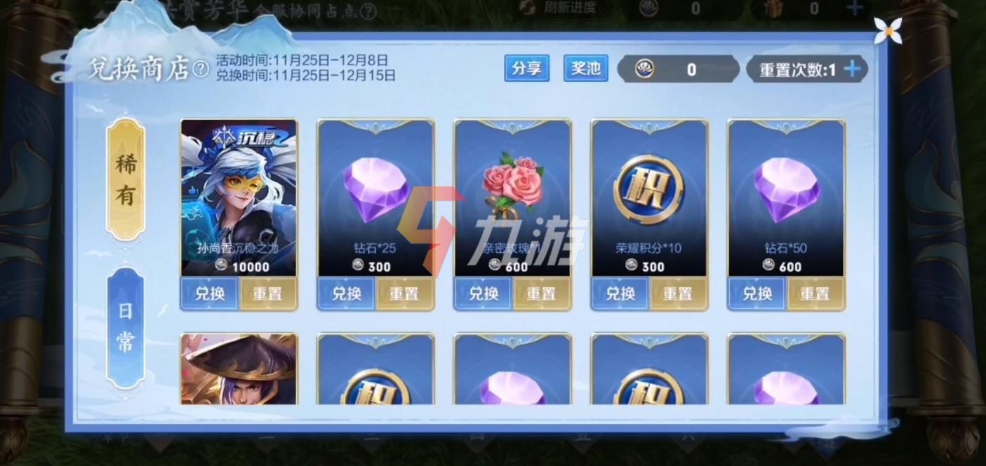 附件1637898521.jpg