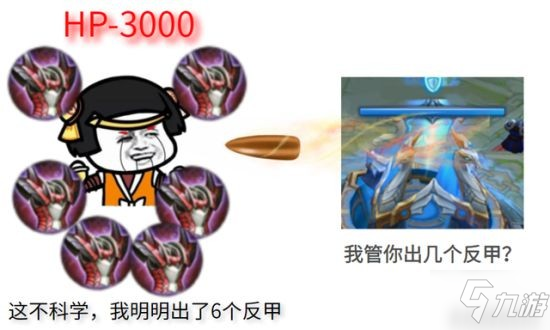 《王者荣耀》英雄攻略 “高低保安”英雄怎么玩