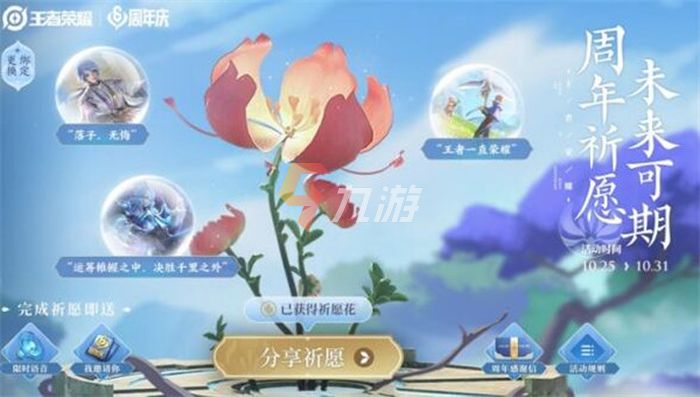 附件1635384043.jpg