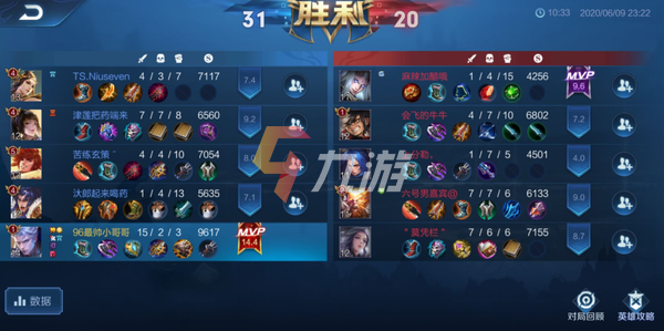 附件1645688121.png