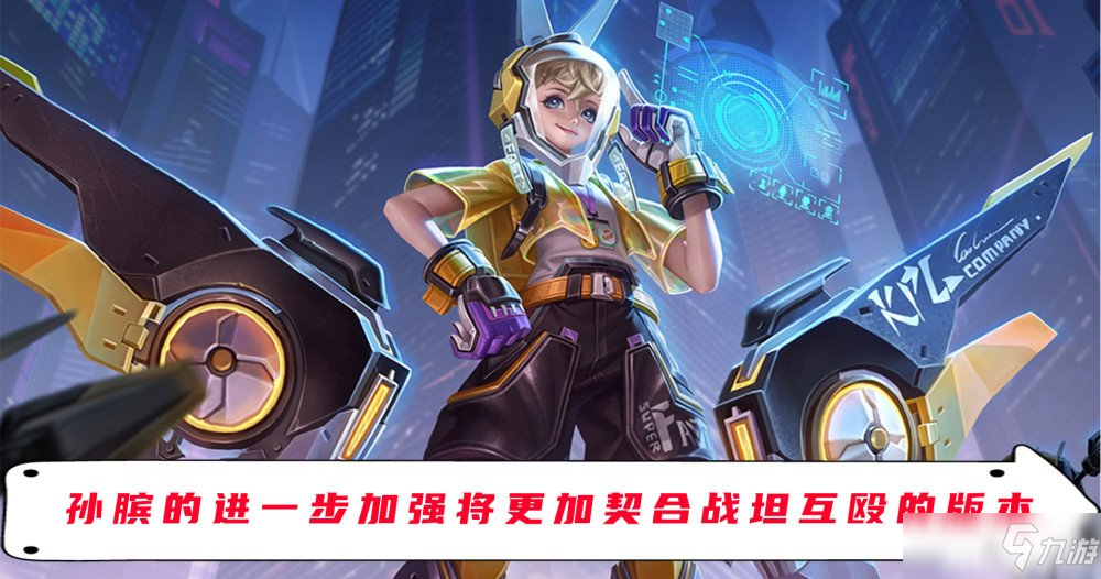 王者荣耀体验服：射手最后希望公孙离，遭巨大削弱！发育路真的变绝育路了？