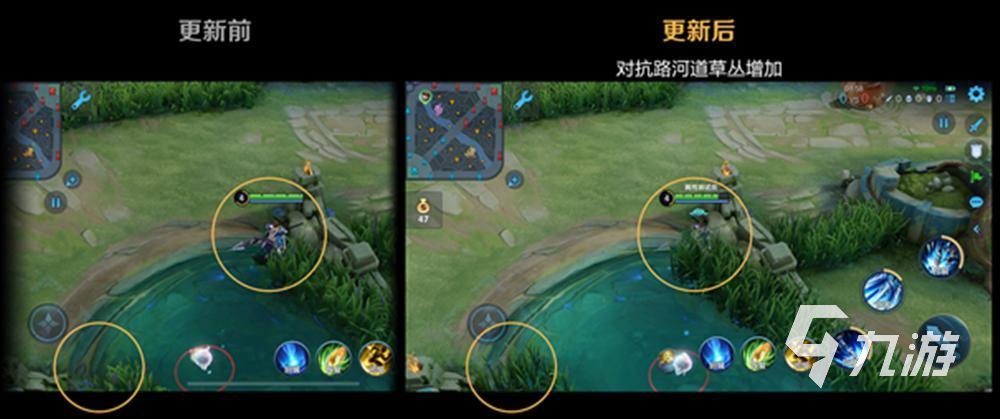 王者荣耀S27赛季有哪些改动 S27赛季多处改动一览
