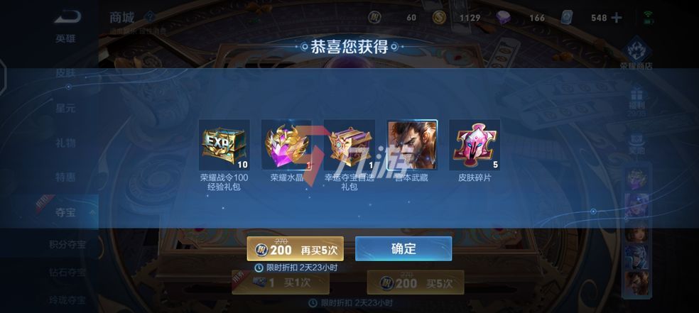 附件1644470408.jpg