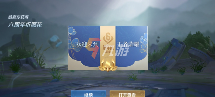 附件1635214554.png