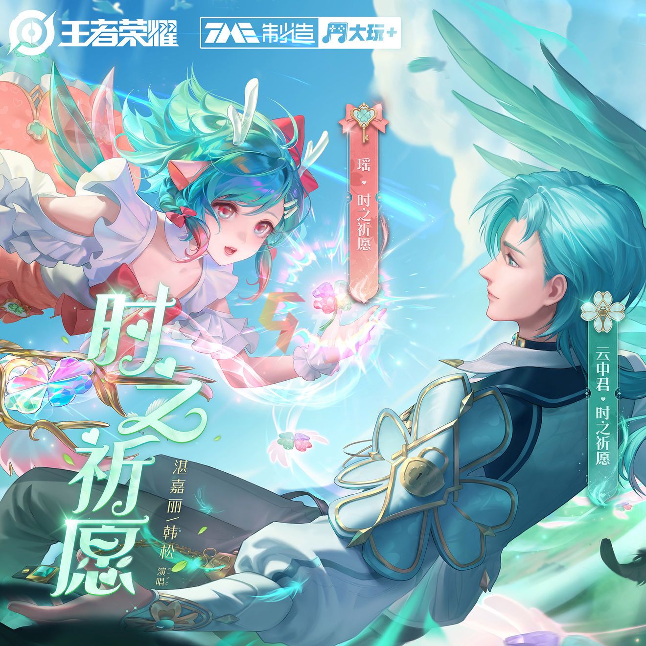 附件1644816099.jpg