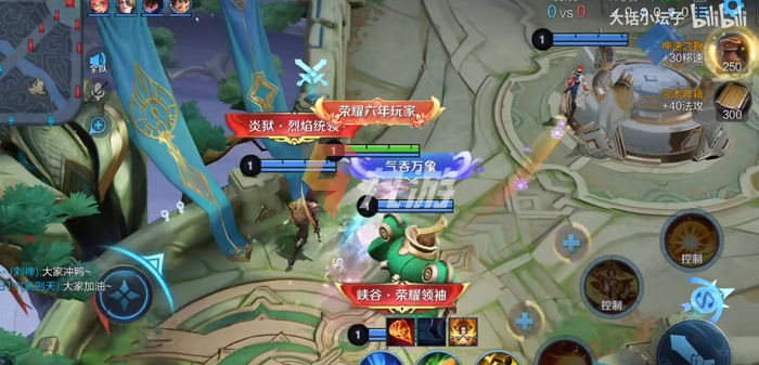 附件1635217136.png