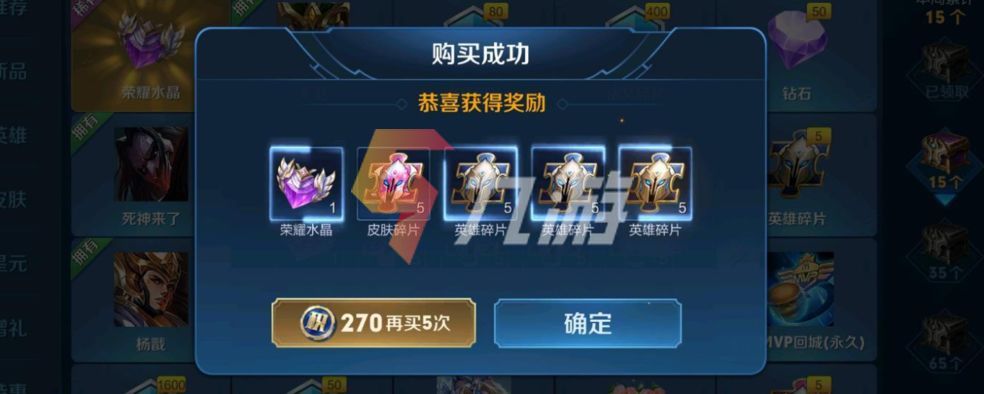 附件1636075696.jpg