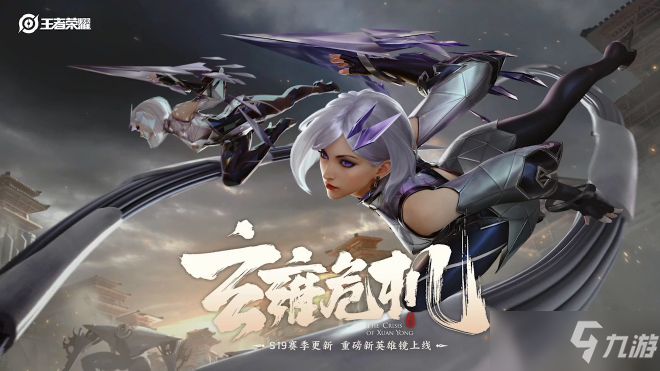 《王者荣耀》金牌银牌打人机算不算