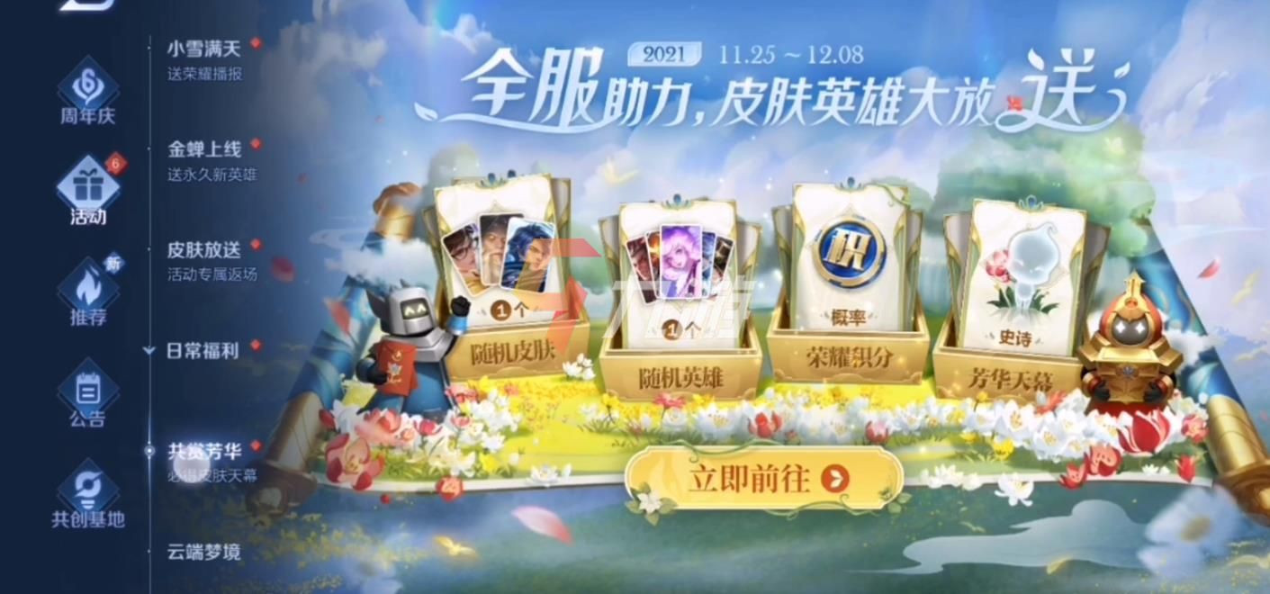附件1637898518.jpg