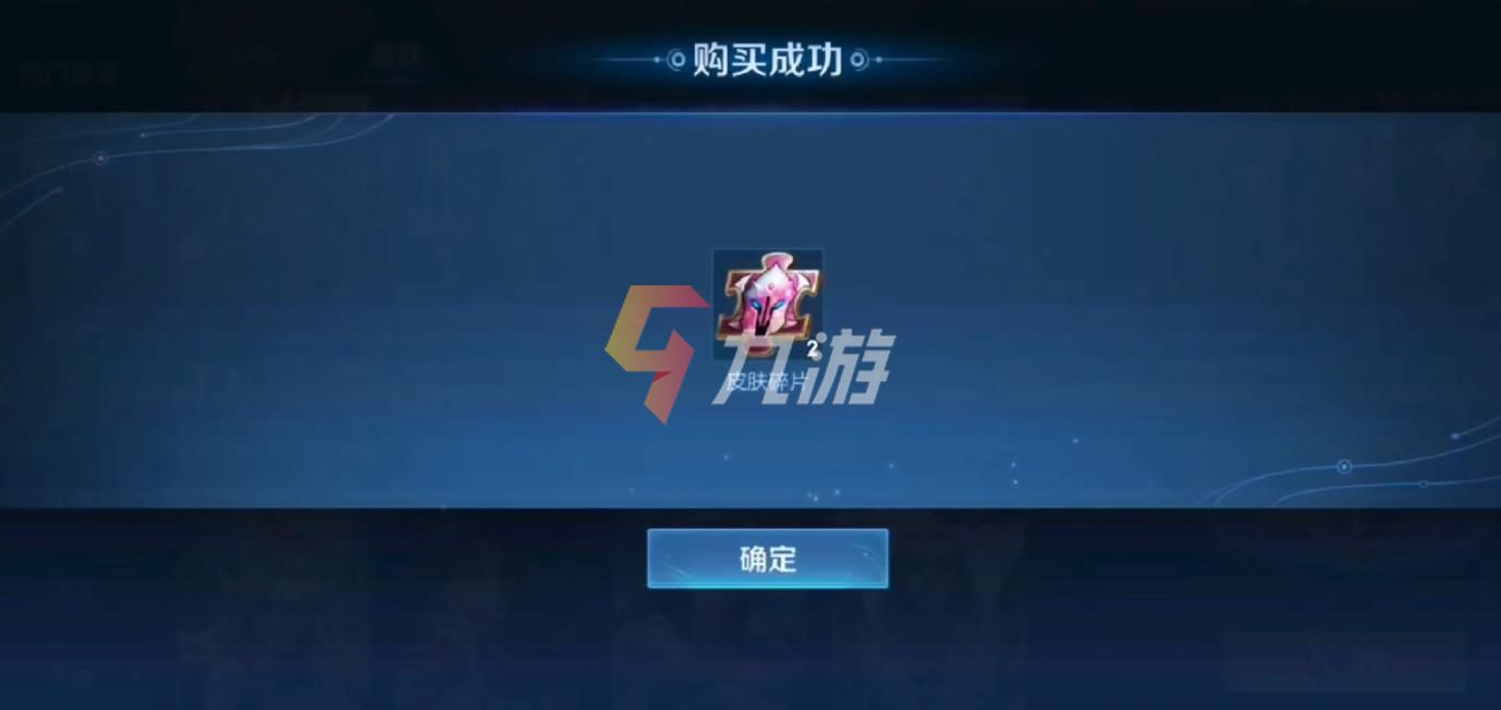 附件1638350781.jpg