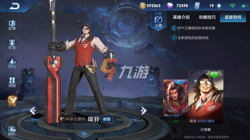 附件1641374595.jpg
