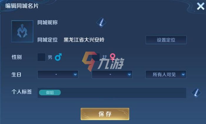 附件1641532011.jpg