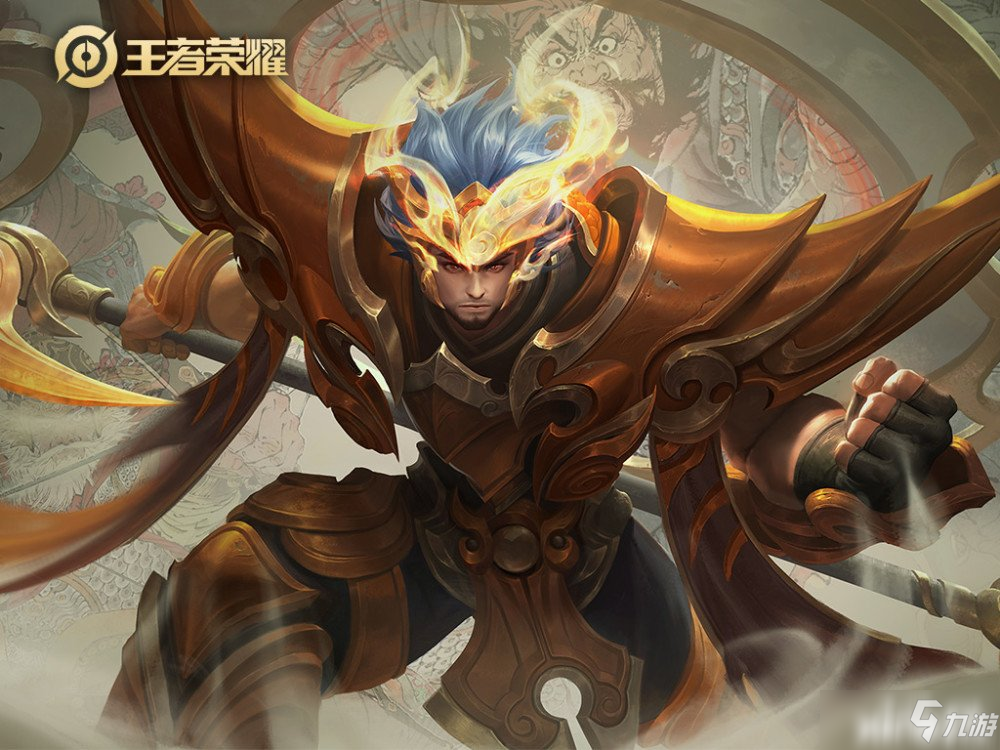 王者荣耀高端局之：最不可替补的辅助！