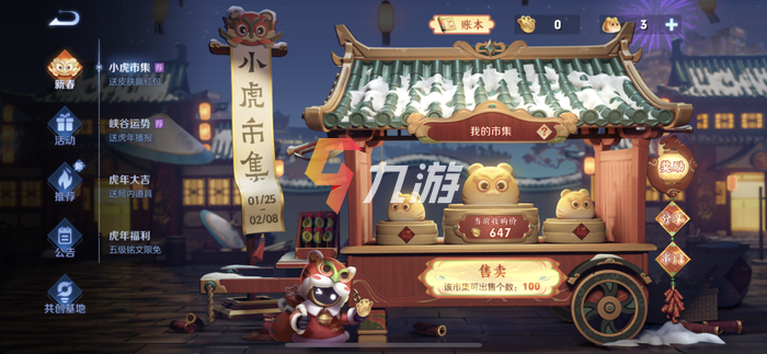 附件1644455940.png