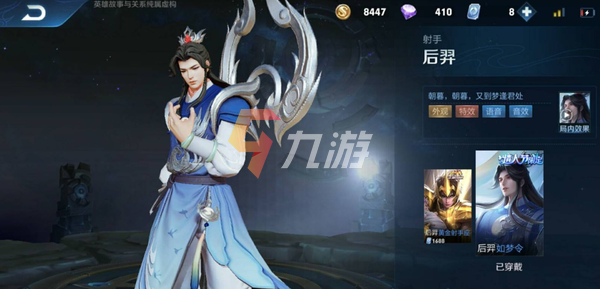 附件1643092058.png