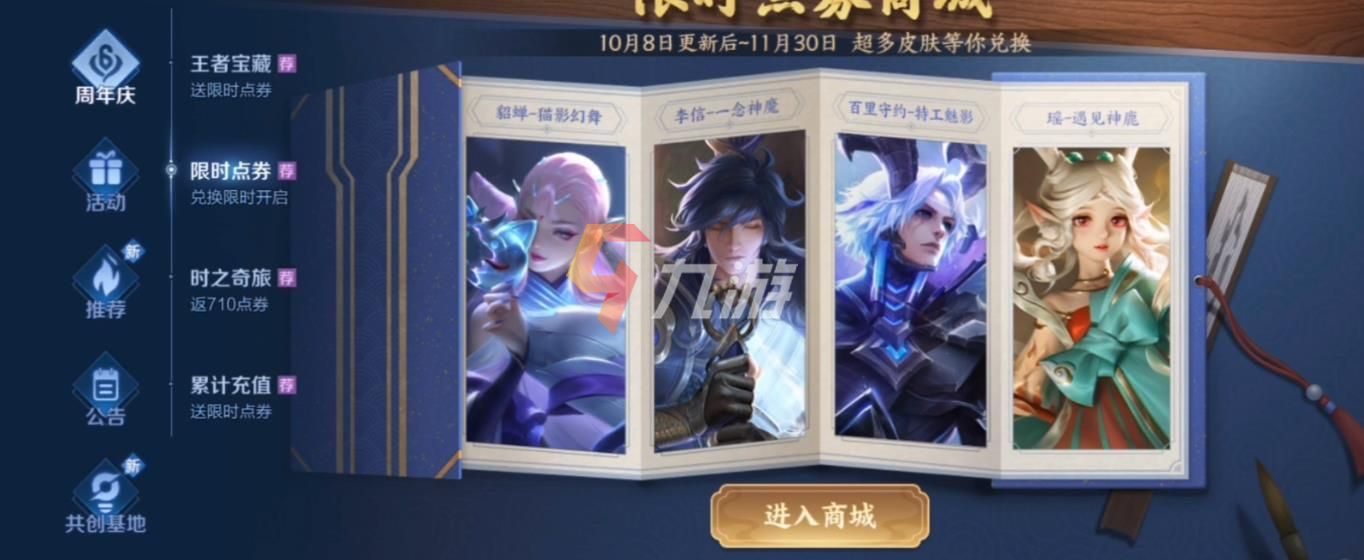 附件1635220924.jpg