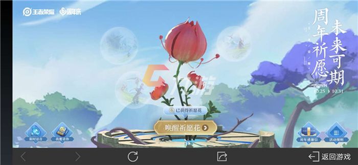 附件1635384041.jpg