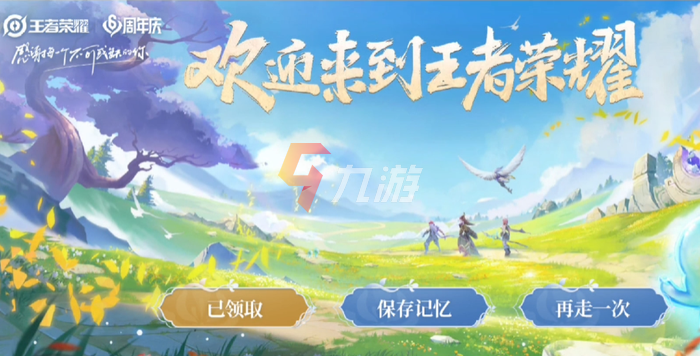 附件1635217139.png