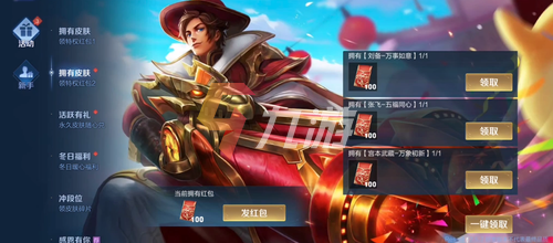 附件1642751349.png