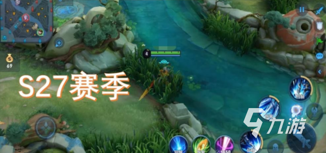 王者荣耀s27段位系统有什么改动 发育路改动一览