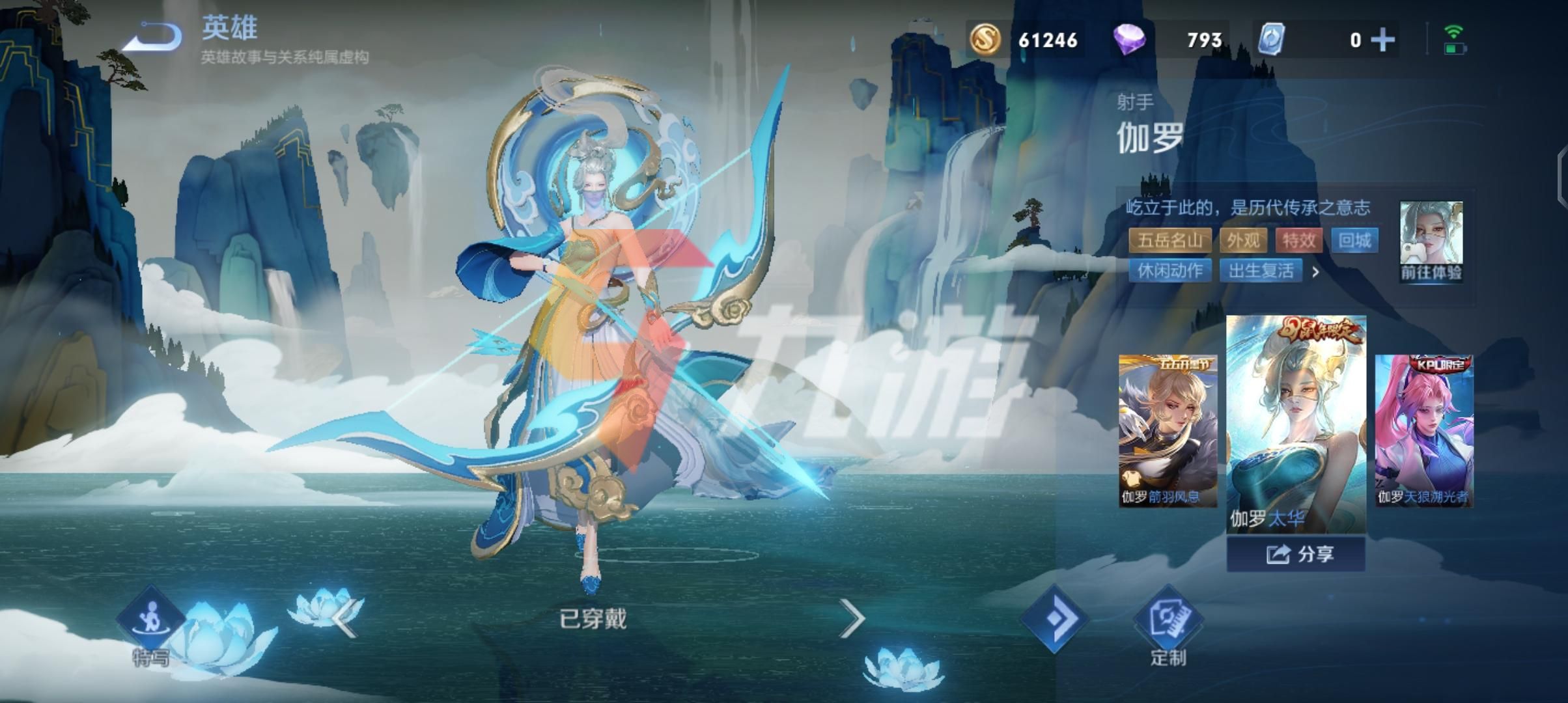 附件1636349660.jpg