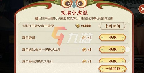 附件1643267088.jpg