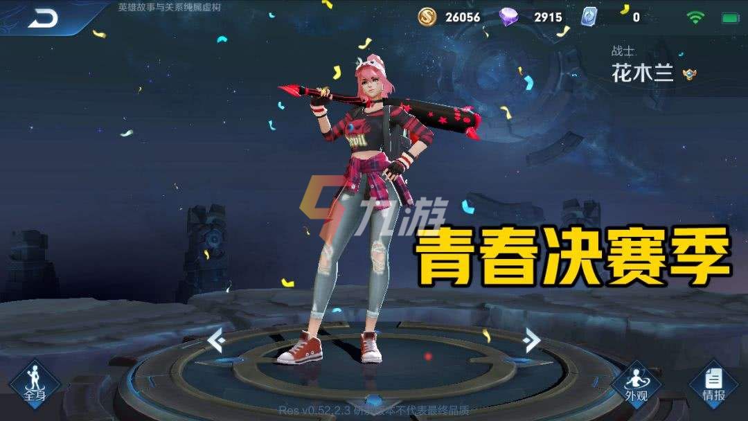 附件1640679231.jpg