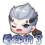 《王者荣耀》12月7日更新 轰隆隆大作战玩法上线