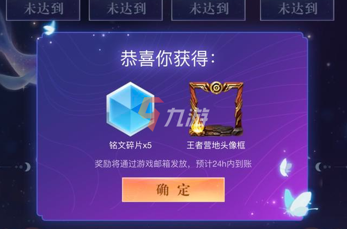 附件1635301189.png