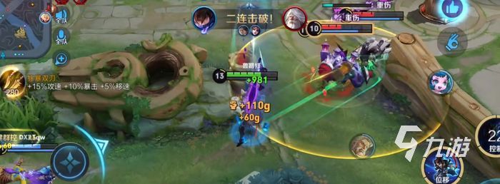 王者荣耀宫本武藏重做怎么玩 宫本武藏全新出装玩法