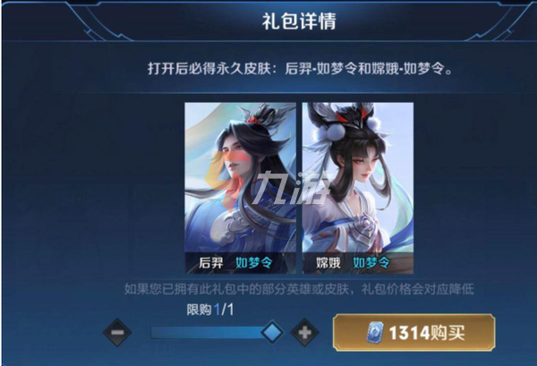 附件1643092060.png
